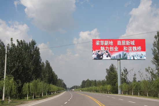中国人口最多的镇_镇驻地人口