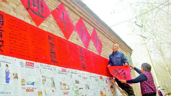 单县有多少人口_单县羊肉汤图片(3)
